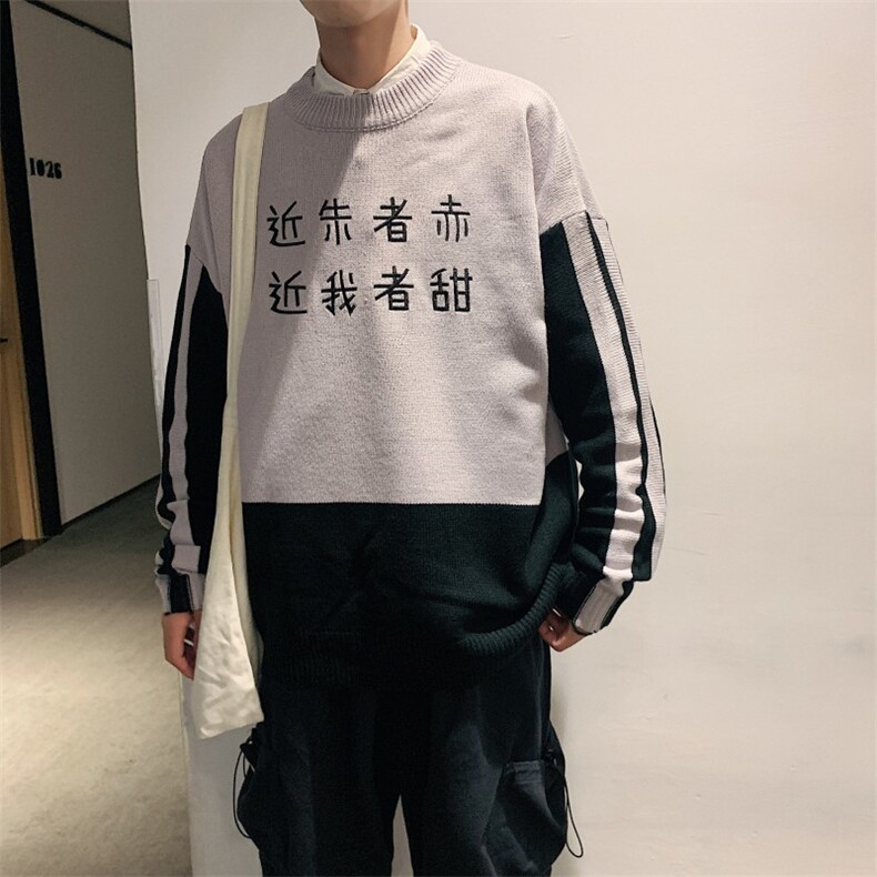 港风冬季情侣针织衫外穿汉字刺绣毛衣男线衣羊毛衫M25-P65,男装针织衫/毛衣,电商D202