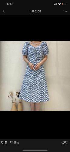 Y-AN SHANG YANSHANG116606