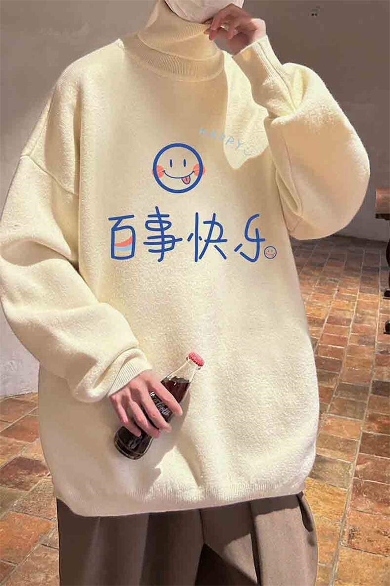 控68高领毛衣男士大码内搭毛线衣男GM45183-P45加绒款-P65,男装针织衫/毛衣,电商A040