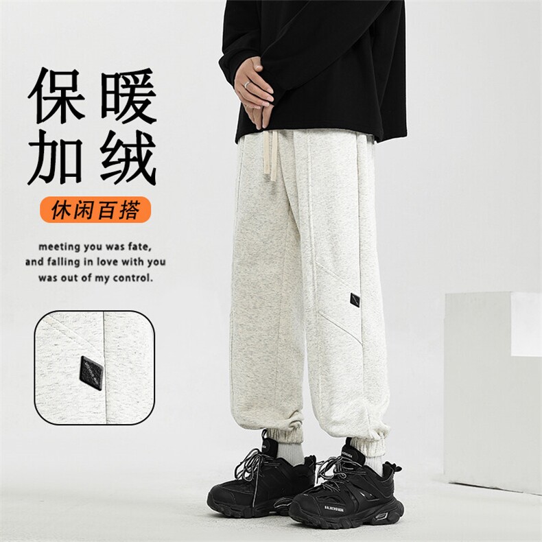 美式高街潮裤子加绒加厚休闲裤阔腿直筒裤X1653特批39加绒特批49,男装休闲裤,星座718
