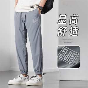 冰丝透气休闲裤男士宽松百搭束脚裤夏季薄款运动九分裤Z8865-P50图片
