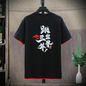 95%棉5%氨纶 男国潮T恤 青少年文字印花圆领短袖夏 A158-D04图片