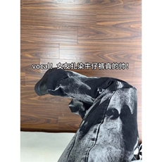 泼墨扎染水洗牛仔裤男款秋季高级感cleanfit直筒裤美式高街微喇裤，男装牛仔裤，星座410-6（原星座1304-1）