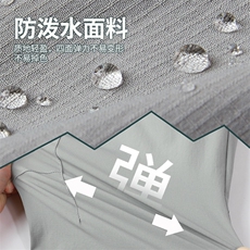 LWL-Q671B男士夏季薄款三防户外高弹松紧裤休闲裤透气修身长裤，男装休闲裤，电商B360