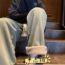 黄泥色