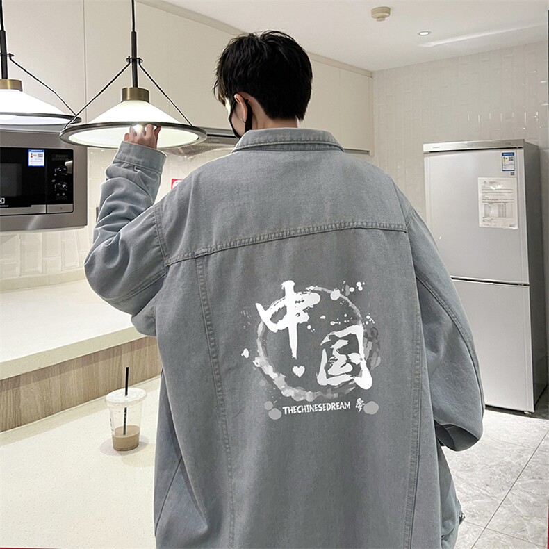 牛仔夹克男大码牛仔外套男茄克 NJ77134-P60加绒款-P75图片
