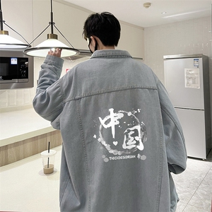 牛仔夹克男大码牛仔外套男茄克NJ77134-P60加绒款-P75