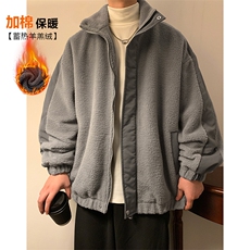A1440TP90控145-冬季加厚羊羔绒外套男潮牌痞帅宽松休闲棉衣，男装棉衣，电商B241