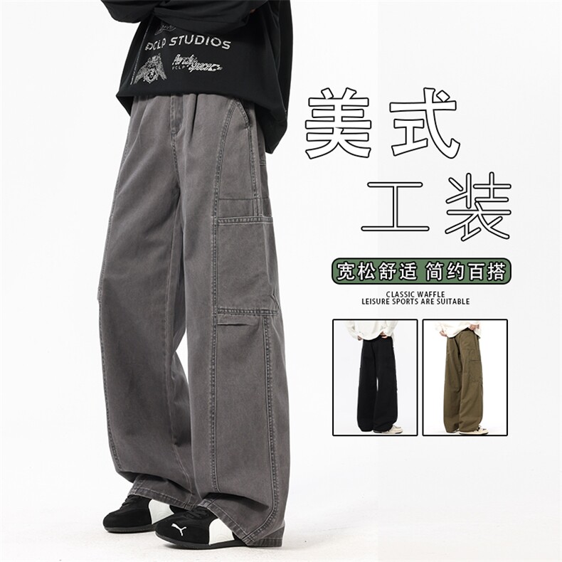 纯棉大口袋工装裤子男士2026春季运动宽松直筒休闲长裤K6650-P50,男装工装外套,星座610（原A335）