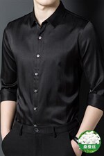 高档长袖衬衫男中年秋季印花休闲衬衣宽松薄款爸爸装潮，男装衬衫，电商B212（原钱塘6029）