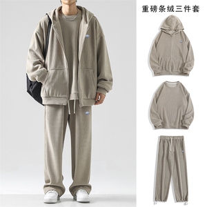 休闲百搭秋季纯色简约三件套条绒直筒拖地裤   SJT862-特批176图片