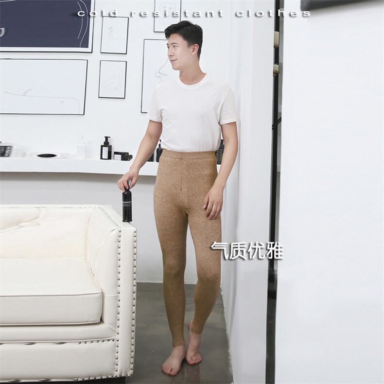 男士冬季保暖羊毛裤无缝设计舒适柔软高弹力修身休闲裤男装,男装休闲裤,金牧歌羊绒裤