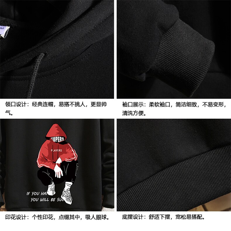 WY2051-P40纯连帽卫衣男大码运动帽衫宽松薄外套砖墙挂拍,男装卫衣,电商A040A