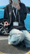 XZ809A/SYR11/P40/控58扎染J肌理感V领长袖T恤卫衣，男装T恤，星座809A(原222-1)