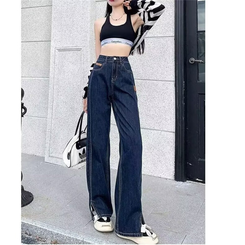 蓝色高腰阔腿牛仔裤女薄款夏季2025年新款小个子宽松垂感直筒拖地,男装牛仔裤,星座1210-1