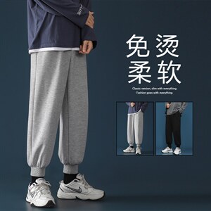2023秋冬卫裤高弹健康布聚酯纤维WK20-1特批22,男装休闲裤,星座718-1