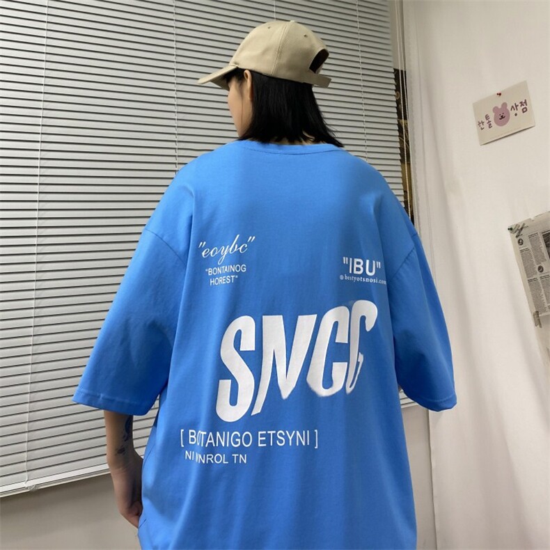 2025夏季半袖休闲t恤港风打底衫潮流短袖A210-A8303-P28控38,男装T恤,星座210-3