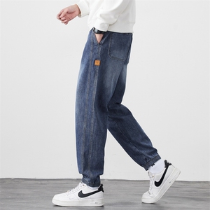 潮流百搭牛仔裤男士春季2026新款宽松束脚帅气休闲裤子J8076-P45