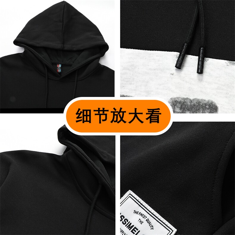 拼色春秋男休闲套装卫裤两件套百搭潮流韩版运动宽松TZ2537-P100,男装休闲裤,星座1210B