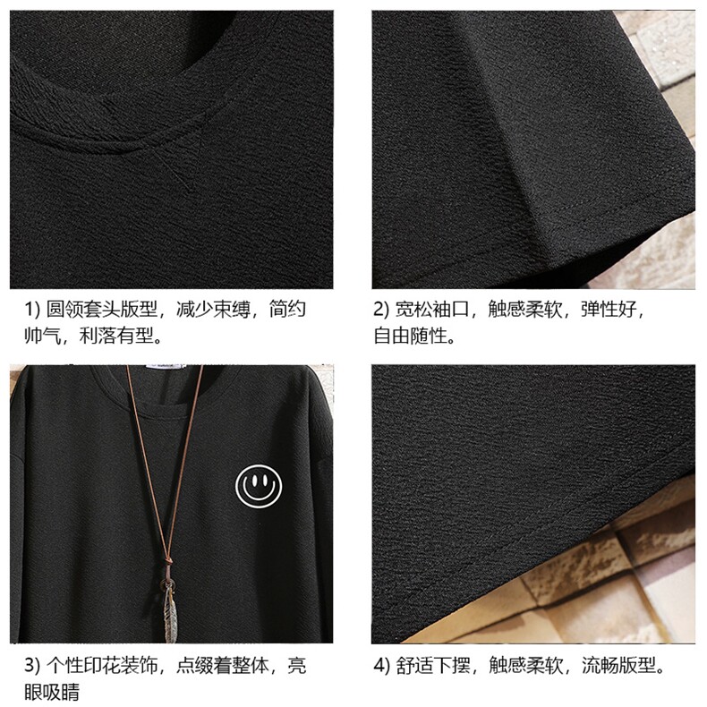 Q11224-P30春夏季七分袖t恤男大码五分袖男短袖中袖砖墙,男装T恤,电商A040A
