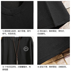 Q11224-P30春夏季七分袖t恤男大码五分袖男短袖中袖砖墙，男装T恤，电商A040A
