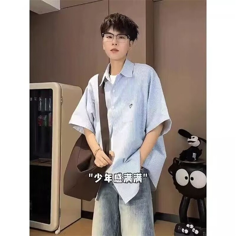 夏季新款潮流衬衫男条纹翻领男士衬衣百搭宽松高级感短袖,男装T恤,星座506A