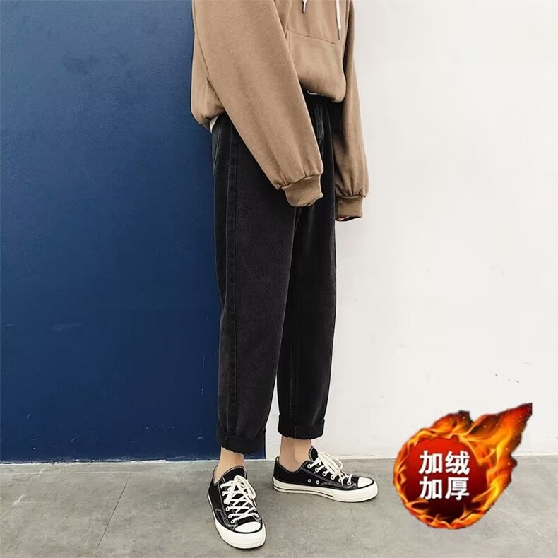 牛仔裤男秋冬季潮大码休闲裤子加绒特价N901P25,男装牛仔裤,星座1116-2