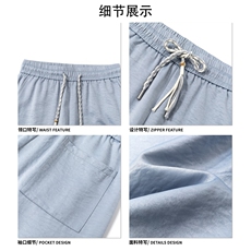 柔软舒适街头感潮流裤宽松休闲cityboy风长裤K915TP28控49，男装休闲裤，电商A102B