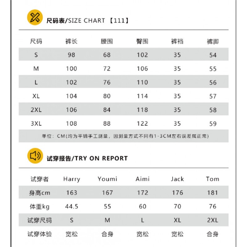 1506/QG31730/P58弯刀宽松美式复古水洗潮牌休闲直筒阔腿裤子,男装休闲裤,星座1506