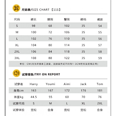 1506/QG31730/P58弯刀宽松美式复古水洗潮牌休闲直筒阔腿裤子，男装休闲裤，星座1506