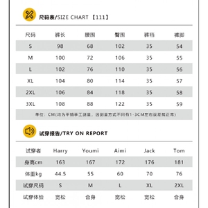 1506/QG31730/P58弯刀宽松美式复古水洗潮牌休闲直筒阔腿裤子