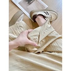杏色
