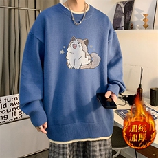 雾霾蓝加绒款