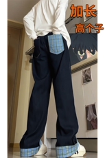 加长版裤子男高个子拼接卷边格子188cm110牛仔裤KZ011P65加绒75，男装牛仔裤，电商B312