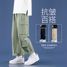 2023秋冬男休闲裤束脚裤运动裤九分裤工装裤1269-特批：40，男装休闲裤，星座718-1