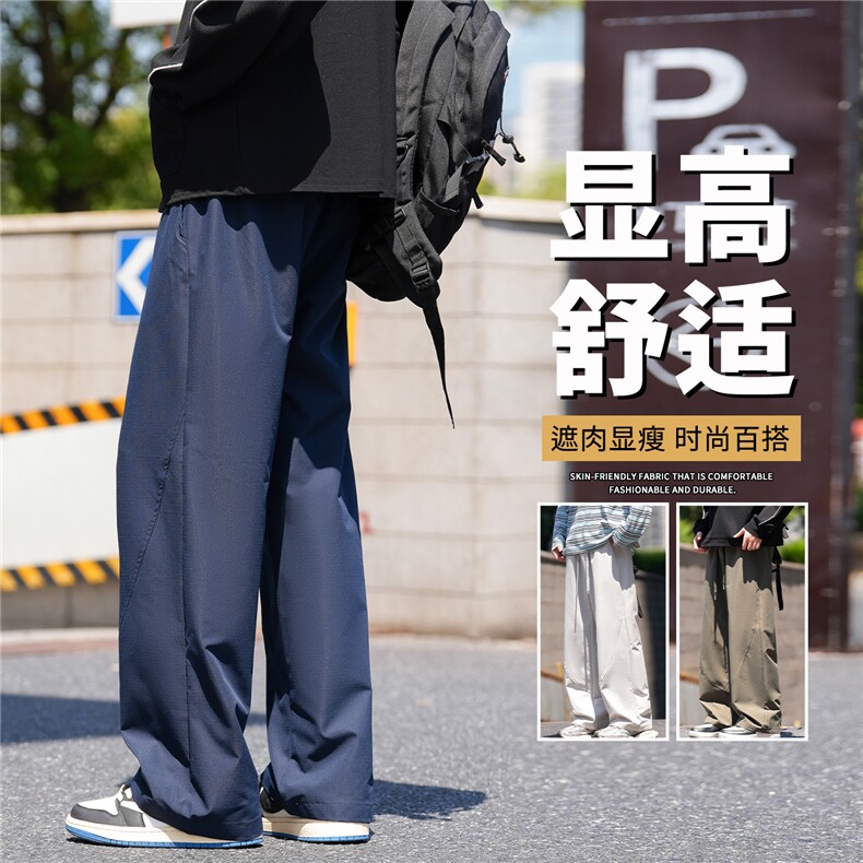 抖音品质工装裤男夏季薄款速干伞兵裤褶皱A146-GY599特p22量大优,男装休闲裤,HDA146