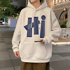 白灰