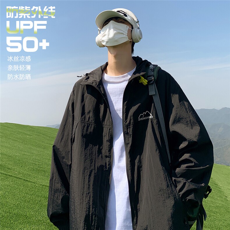 港风23新款情侣UPF50冲锋衣外套薄款拉链防晒衣F61601P65控88，男装防晒衣，电商A268A