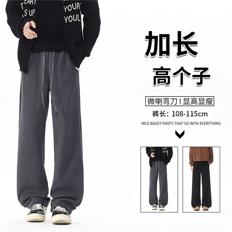 雪尼尔人字纹休闲裤子男士春秋季高个子KZ090加长图片
