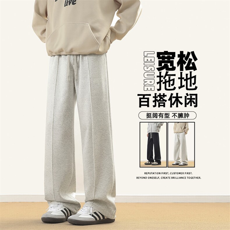 时尚休闲裤子男华棉直筒季宽松美式潮牌百搭-X1680特批37,男装休闲裤,星座718