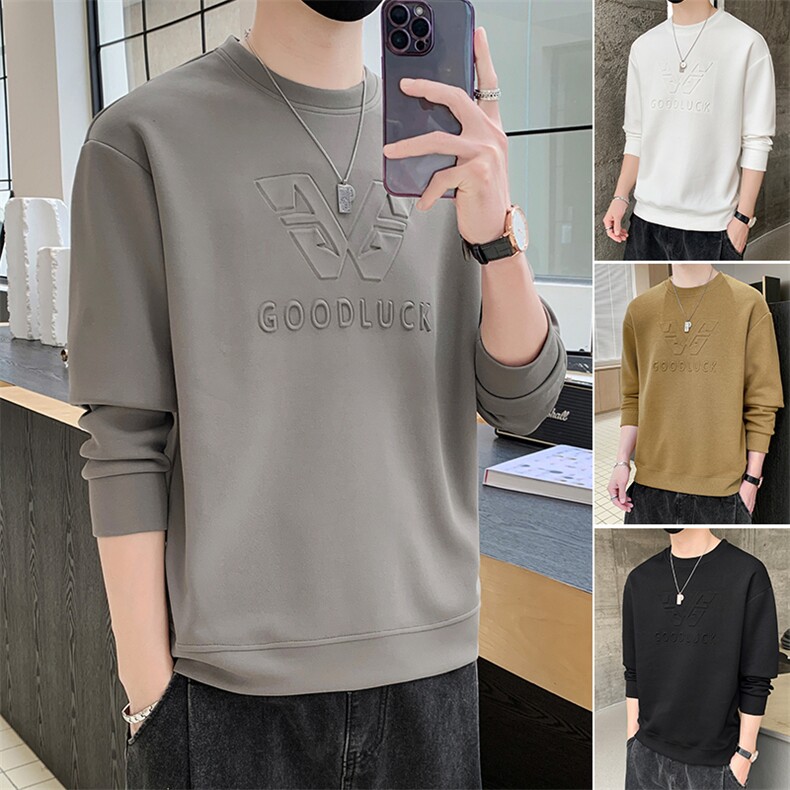 M-8XL秋季大码胖男生时尚休闲圆领个性印花卫衣男49,男装卫衣,星座209