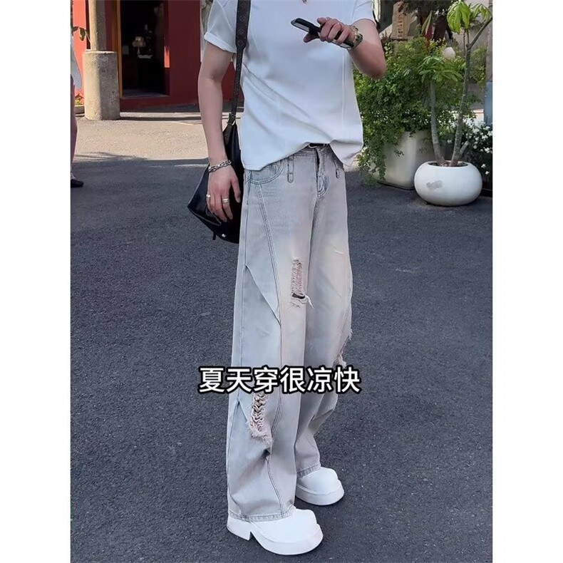 春夏新品原创设计款水洗破洞牛仔裤男美式高街休闲弯刀长裤,男装牛仔裤,星座506A