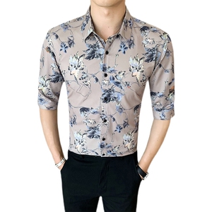312A-191-P55 2025新款韩版修身帅气花衬衫英伦时尚男士衬衣B图片