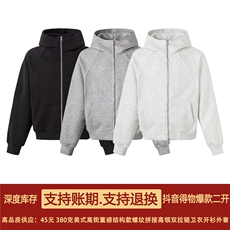 480G重磅加绒硬挺boxy男女秋冬美式高街结构双拉链卫衣开衫厚外套，女装短外套，电商A486-1