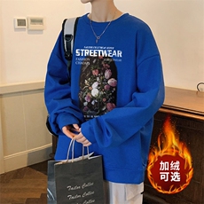 华夫格！2023秋季新款男士潮牌圆领卫衣百搭长袖HWY05P30加绒P40，男装卫衣，电商B220