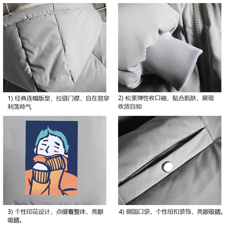 MY16042-P100加厚加绒连帽衣男大码服男面包服男网格挂拍,男装棉衣,电商A040A