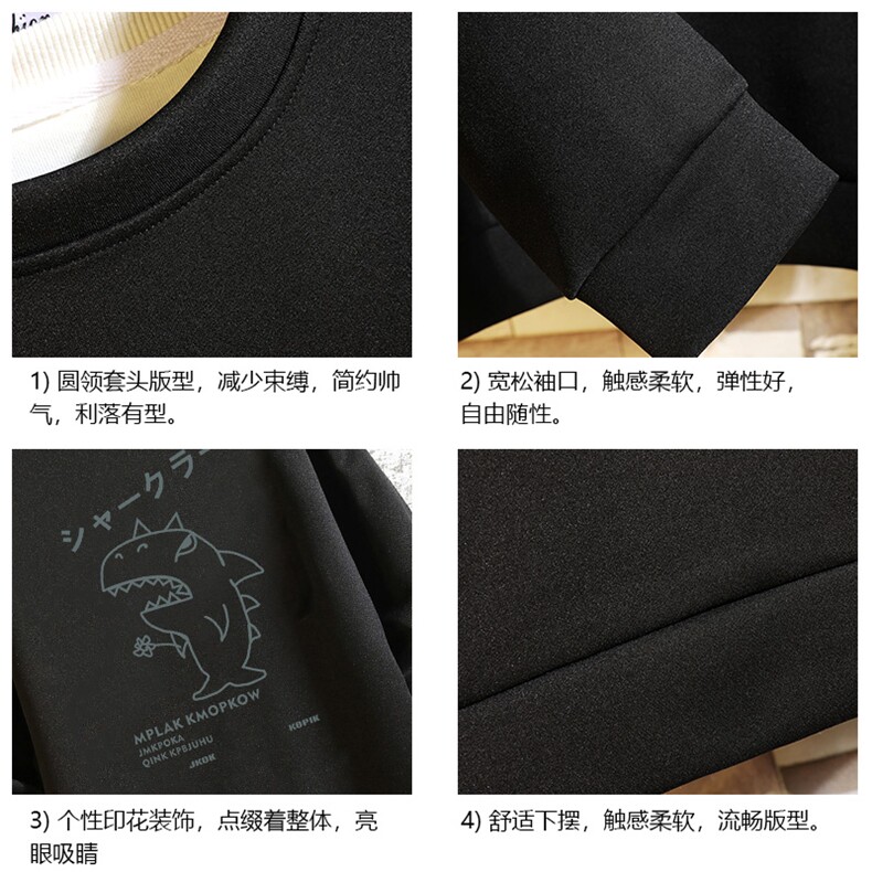 T4092-P25加绒款-P35简约帅气百搭长袖t恤男大码胖子卫衣薄外套,男装卫衣,电商A040A