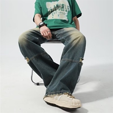 复古垂坠感破洞牛仔裤男嘻哈hiphop宽松直筒毛边拖地长裤潮牌，男装牛仔裤，星座601-2