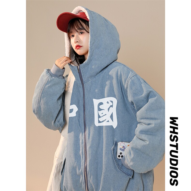 高品质休闲连帽牛仔字母情侣羊羔毛棉衣潮A161-2-MY519-P145,男装棉衣,电商A161-2