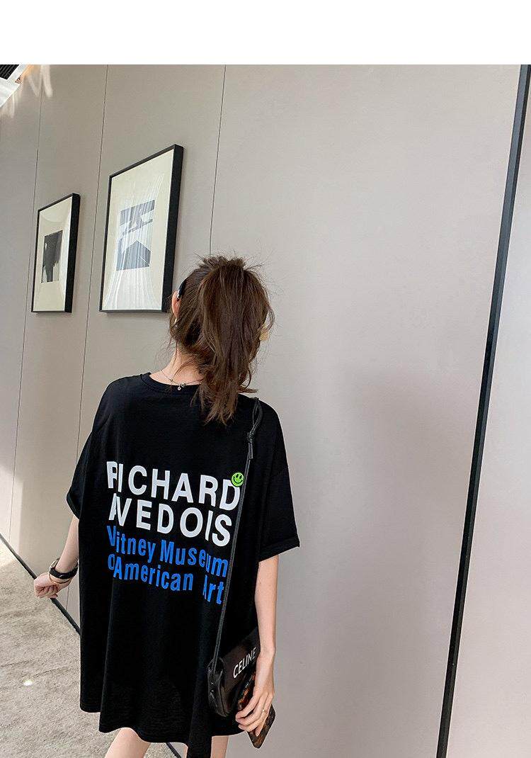 夏季A版冰丝大T，女装，卡琪涩